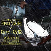 REAL STYLE | JOKW0017794