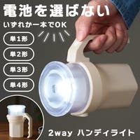 REAL STYLE | JOKW0018202