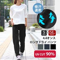 REAL STYLE | JOKW0007898