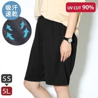 REAL STYLE（リアルスタイル）のパンツ・ズボン/ハーフパンツ