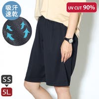 REAL STYLE（リアルスタイル）のパンツ・ズボン/ハーフパンツ