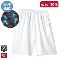 REAL STYLE（リアルスタイル）のパンツ・ズボン/ハーフパンツ
