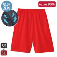 REAL STYLE（リアルスタイル）のパンツ・ズボン/ハーフパンツ