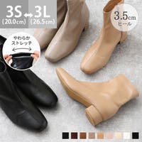 welleg | HSYS0001610
