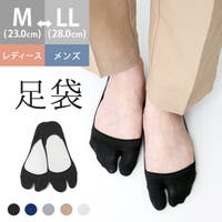 welleg | HSYS0001559