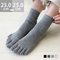 welleg（ウェレッグ）のインナー・下着/靴下・ソックス