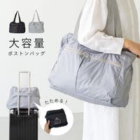 welleg | HSYS0010370