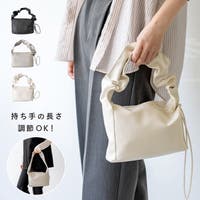 welleg | HSYS0010368