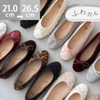welleg（ウェレッグ）のシューズ・靴/パンプス