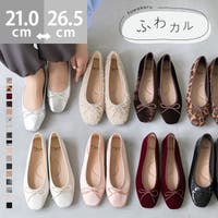 welleg | HSYS0001578