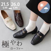 welleg | HSYS0010600