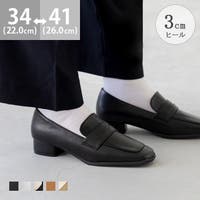 welleg（ウェレッグ）のシューズ・靴/ローファー