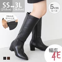 welleg（ウェレッグ）のシューズ・靴/ブーツ