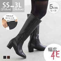 welleg（ウェレッグ）のシューズ・靴/ブーツ