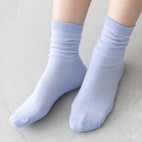 welleg | HSYS0010648