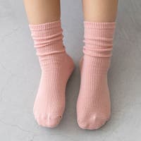 welleg | HSYS0010651