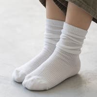 welleg | HSYS0010651