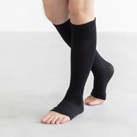 welleg | HSYS0010668