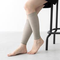 welleg | HSYS0010669