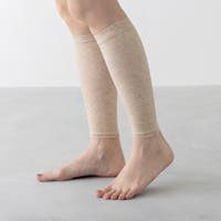 welleg | HSYS0010669