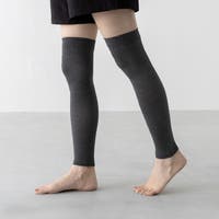 welleg | HSYS0010670