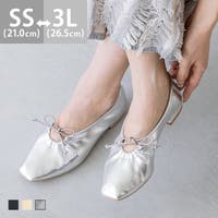 welleg | HSYS0001564