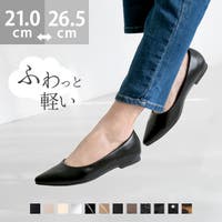 welleg（ウェレッグ）のシューズ・靴/パンプス