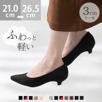 welleg（ウェレッグ）のシューズ・靴/パンプス