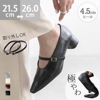 welleg（ウェレッグ）のシューズ・靴/パンプス