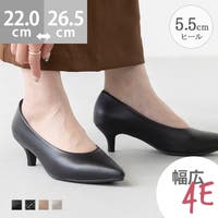 welleg（ウェレッグ）のシューズ・靴/パンプス