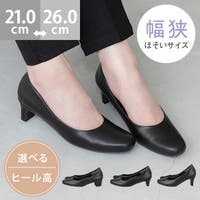 welleg（ウェレッグ）のシューズ・靴/パンプス