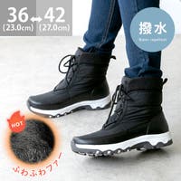 welleg（ウェレッグ）のシューズ・靴/ショートブーツ