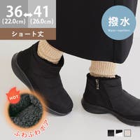 welleg（ウェレッグ）のシューズ・靴/レインブーツ・レインシューズ