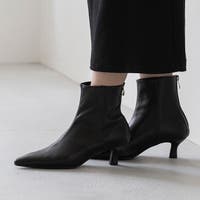 welleg | HSYS0010629