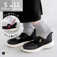 welleg（ウェレッグ）のシューズ・靴/スニーカー