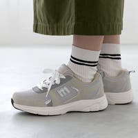 welleg | HSYS0010634