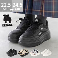 welleg | HSYS0010661