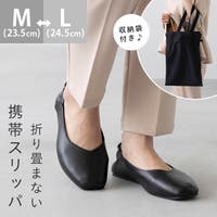 welleg | HSYS0010647