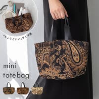 welleg（ウェレッグ）のバッグ・鞄/トートバッグ