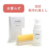 welleg（ウェレッグ）のシューズ・靴/シューケアグッズ