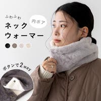 welleg | HSYS0010672