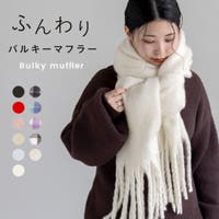 welleg（ウェレッグ）の小物/ストール