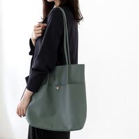 welleg | HSYS0010654