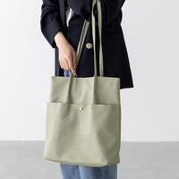 welleg | HSYS0010654