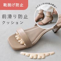 welleg（ウェレッグ）のシューズ・靴/シューケアグッズ