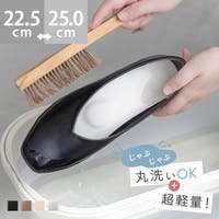 welleg（ウェレッグ）のシューズ・靴/フラットシューズ