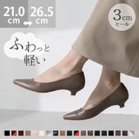 welleg（ウェレッグ）のシューズ・靴/パンプス