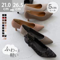 welleg（ウェレッグ）のシューズ・靴/パンプス