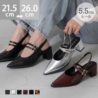 welleg | HSYS0010677