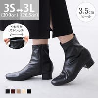welleg（ウェレッグ）のシューズ・靴/ショートブーツ